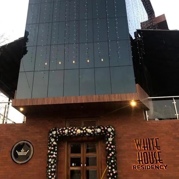 Whitehouse Residency，位于Vadakkāncheri的酒店