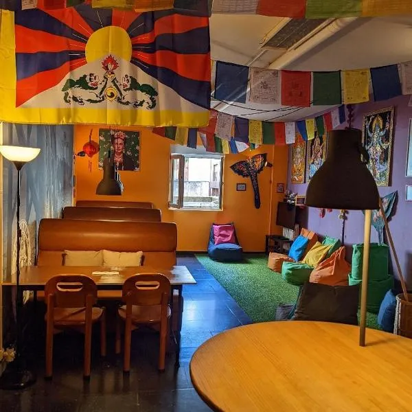 Santander Central Hostel，位于桑坦德的酒店
