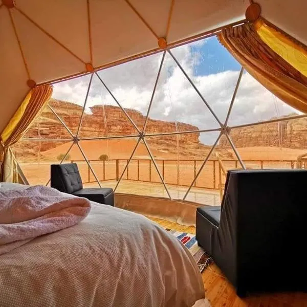 Fun Camp Wadi Rum，位于Ruʼaysat al Khālidī的酒店