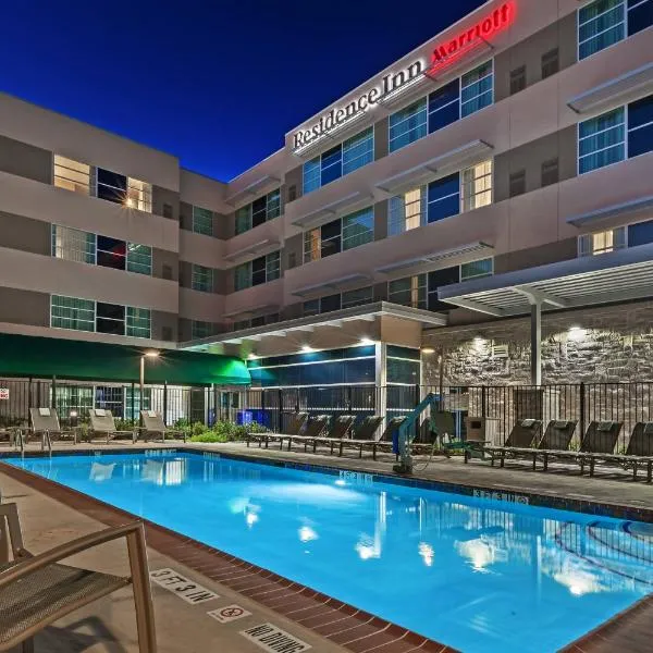 Residence Inn by Marriott Austin Northwest/The Domain Area，位于Jollyville的酒店