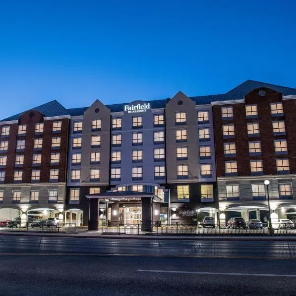 Fairfield by Marriott Inn & Suites Newport Cincinnati，位于Fort Mitchell的酒店