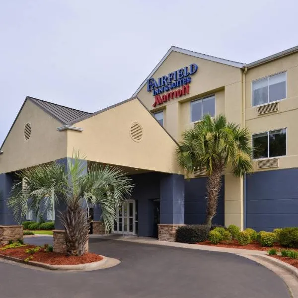 Fairfield Inn & Suites Hattiesburg / University，位于哈蒂斯堡的酒店