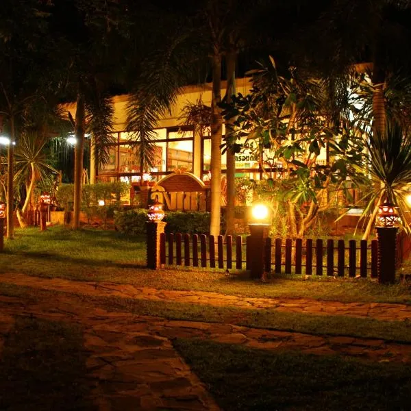 ฺฺ班应考度假村 ，位于Phatthana Nikhom的酒店
