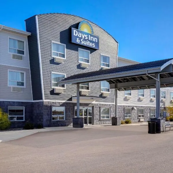 Days Inn & Suites by Wyndham Warman Legends Centre，位于Martensville的酒店