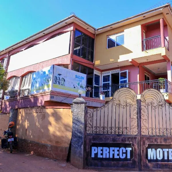 Perfect Motel，位于坎帕拉的酒店
