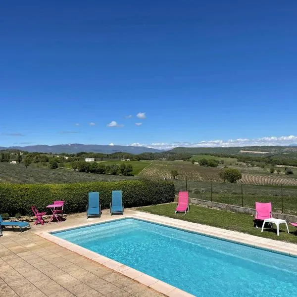 La Ferme l'Etang，位于Vachères的酒店