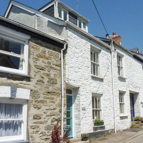 Quarry Cottage，位于法拉盛的酒店