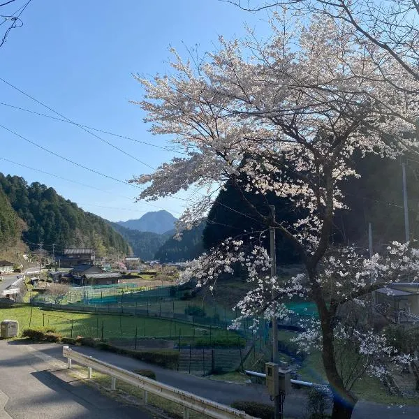 花緑里-Hanamidori-菅田ほたるの里 岐阜下呂関田園里山リゾート，位于郡上市的酒店