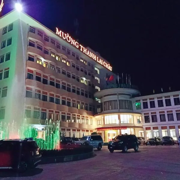 莱州芒清酒店，位于Na Ngô的酒店