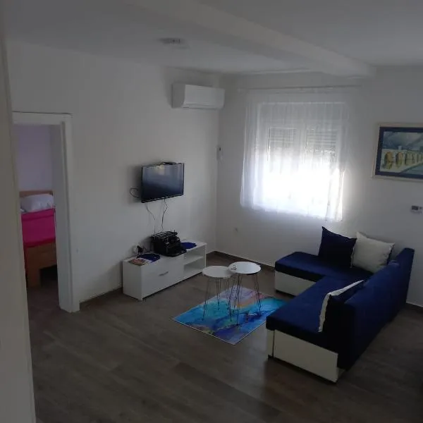 Apartman Jass，位于Stari Banovci的酒店