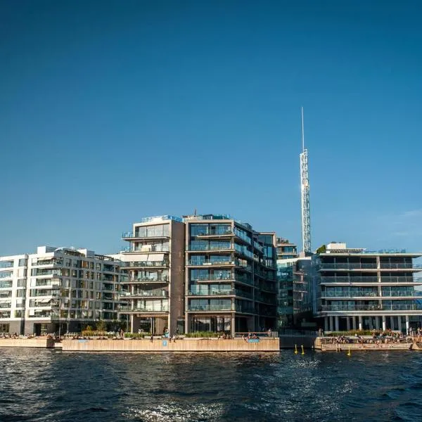 Tjuvholmen - ved Aker Brygge，位于奥斯陆的酒店