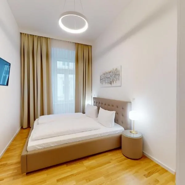 ALON HOMES Vienna - Premium City Center Apartments，位于维也纳的酒店