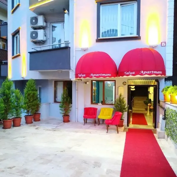 أزال للشقق الفندقية الفاخره( Azal Suites Hotel)，位于Bostancı的酒店