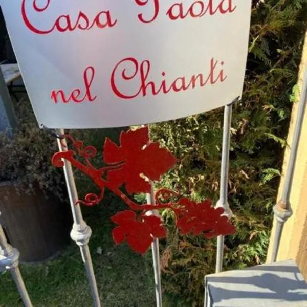 Casa Paola nel Chianti，位于卡斯德尔诺沃贝拉登卡的酒店