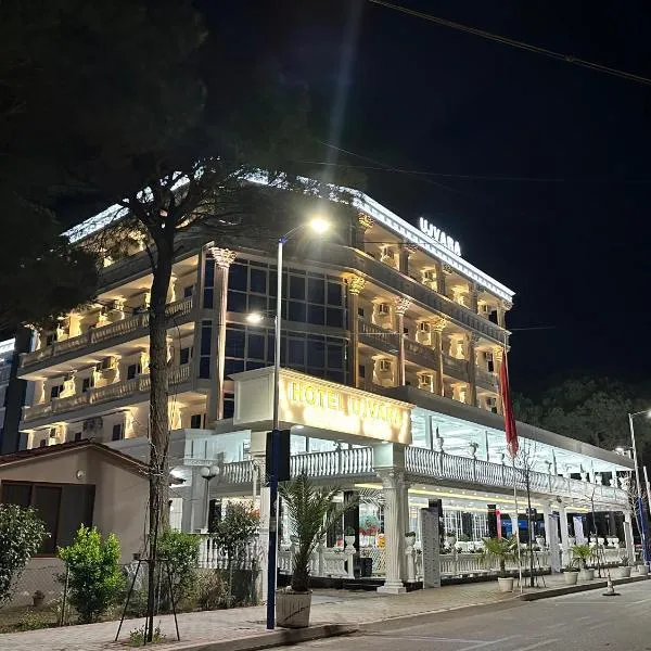 UJVARA HOTEL，位于卡瓦亚的酒店