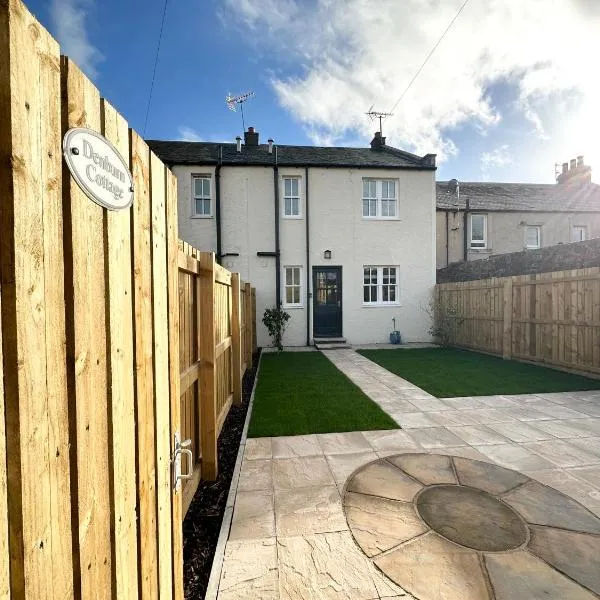 Denburn Cottage, East Neuk of Fife，位于Colinsburgh的酒店