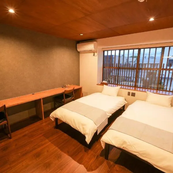 ZENYA - Vacation STAY 89339v，位于Takai的酒店