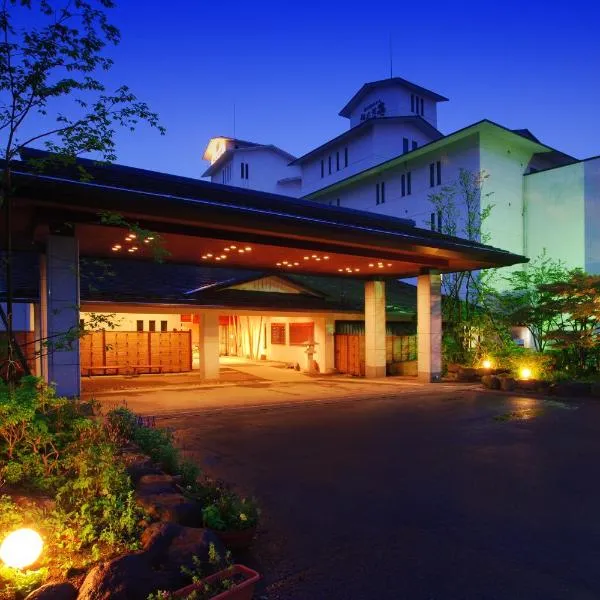 仨舍特日式旅馆，位于青根的酒店