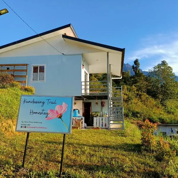 Kundasang Trail Homestay，位于昆达桑的酒店