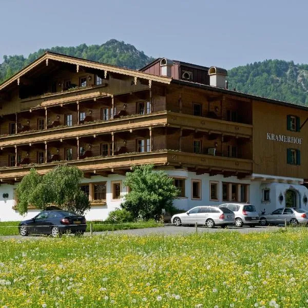 克拉梅罗夫酒店，位于蒂罗尔州基希多夫的酒店