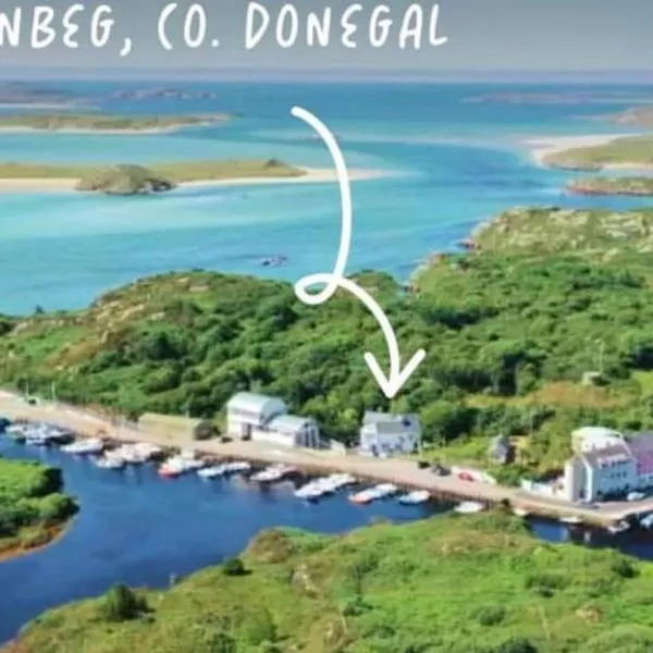 The Old Boathouse at Bunbeg Harbour，位于布恩贝格的酒店