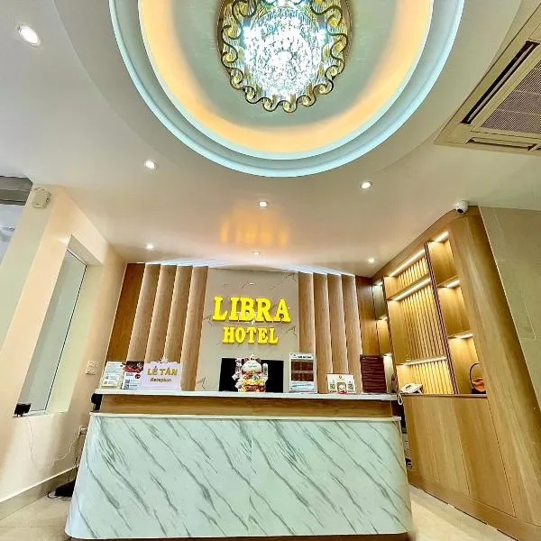 LIBRA HOTEL，位于Chuc Tchia的酒店