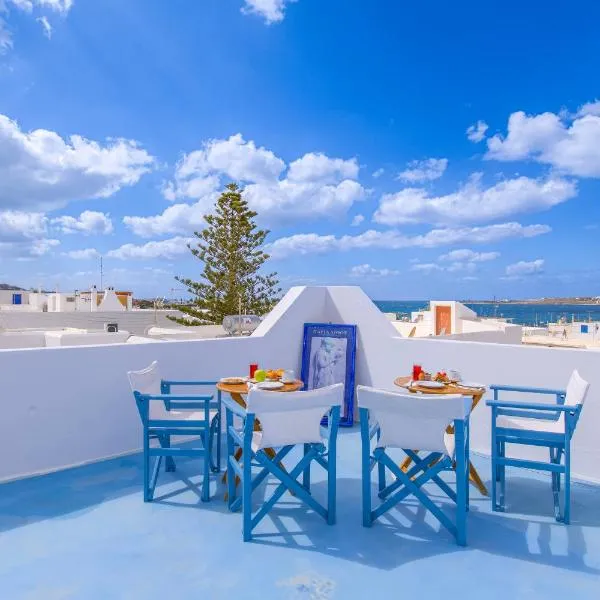 Porto Bello di Paros，位于帕罗奇亚的酒店