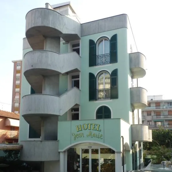 简玛丽酒店，位于Torre Paponi的酒店