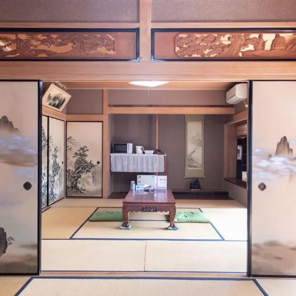 Nosecho Guest House - Vacation STAY 14366，位于Sasayama的酒店