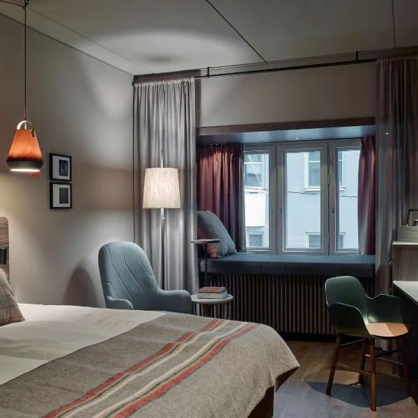 斯堪迪克坎佩尔市区酒店，位于哈宁厄的酒店