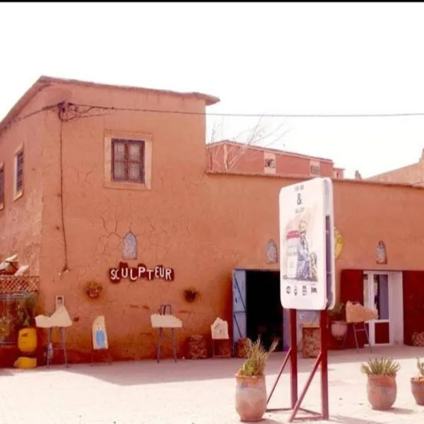 DAR JOUD，位于Tabourahte的酒店