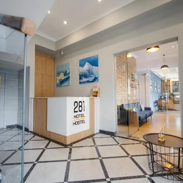 281 Hostel，位于比什凯克的酒店