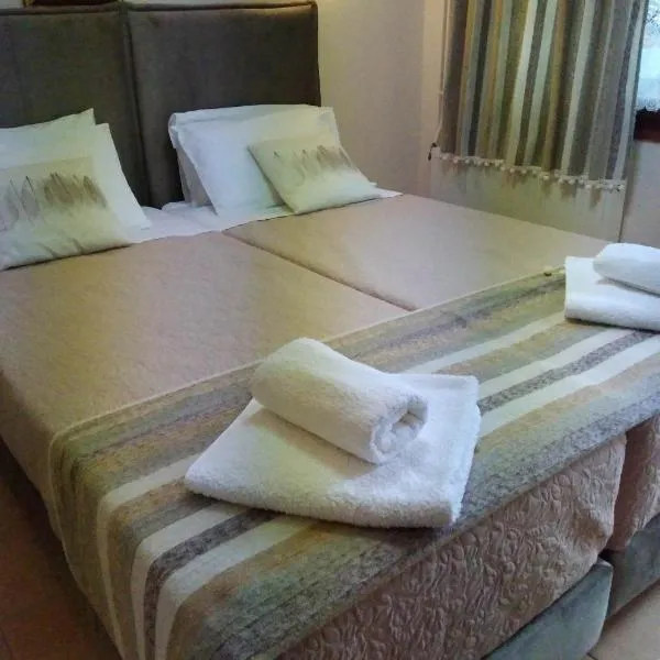 墨涅拉俄斯公寓 ，位于特里凯里的酒店