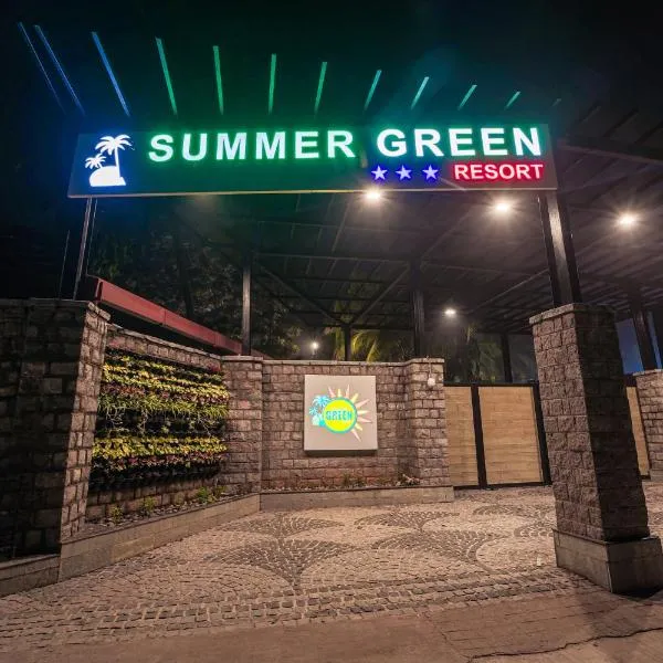 SUMMER GREEN RESORT，位于Secunderabad的酒店