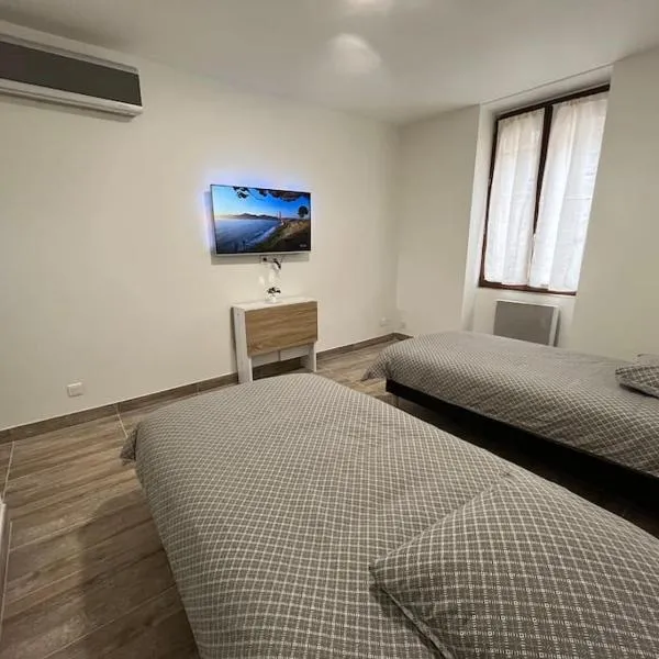 Superbe appartement à 15min de Lyon，位于Saint-Fons的酒店