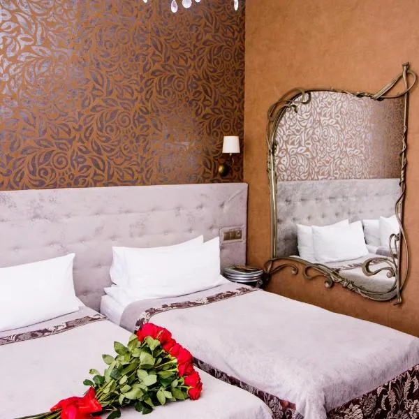 Boutique Spa Casino Hotel Lybid Plaza，位于赫梅利尼茨基的酒店