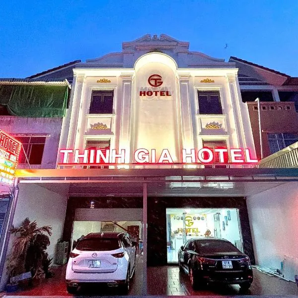 Thinh Gia Hotel，位于Bến Cát的酒店