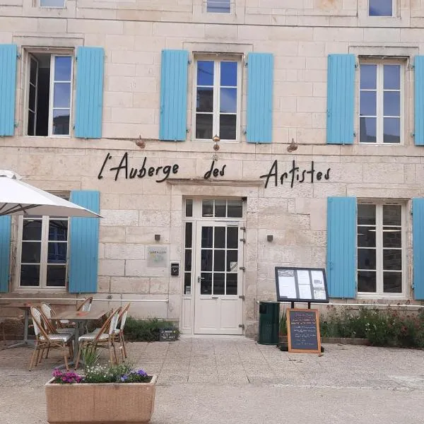 L'Auberge des Artistes，位于Maillezais的酒店