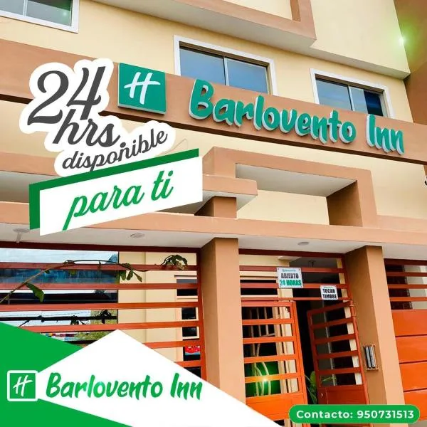 Hotel Barlovento Inn Piura，位于皮乌拉的酒店