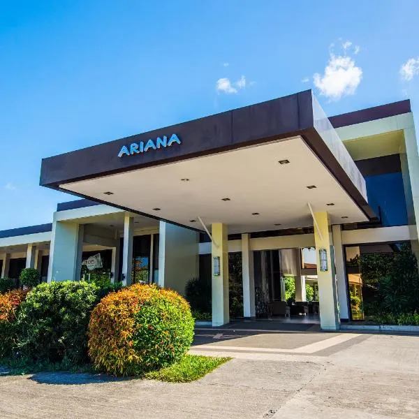 阿丽亚娜酒店，位于Katipunan的酒店