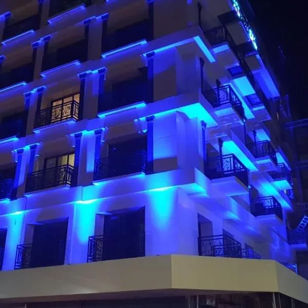 Royal Breeze Paramaribo，位于帕拉马里博的酒店