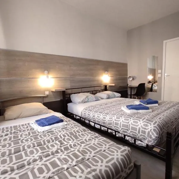Hotel Le Bon Moine，位于兰斯的酒店
