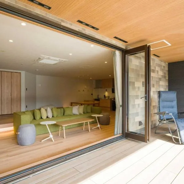 Rakuten STAY VILLA Nasu with open-air Jacuzzi Room Capacity of 8 persons，位于那须汤本的酒店