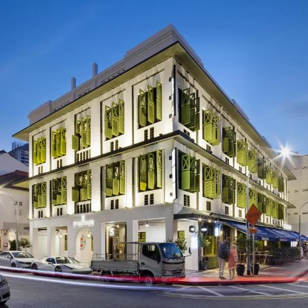 ST Signature Tanjong Pagar, DAYUSE, 8 hours, 10AM-6PM,位于新加坡的酒店