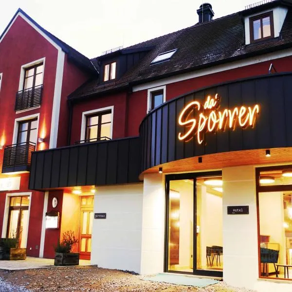 Da`Sporrer Hotel & Wirtshaus，位于诺因布尔格福尔姆瓦尔德的酒店