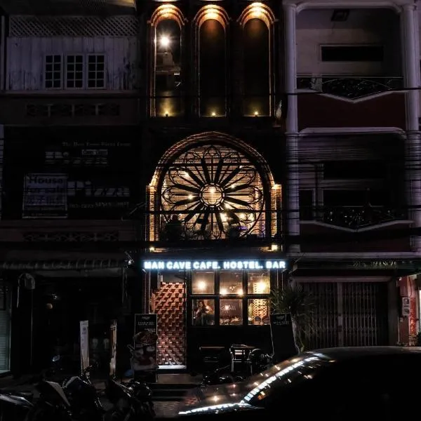 Man Cave Hostel Vientiane，位于Ban Nongdouang的酒店