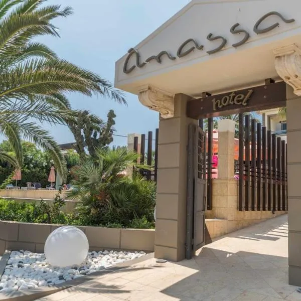 Anassa Hotel，位于Mavráta的酒店