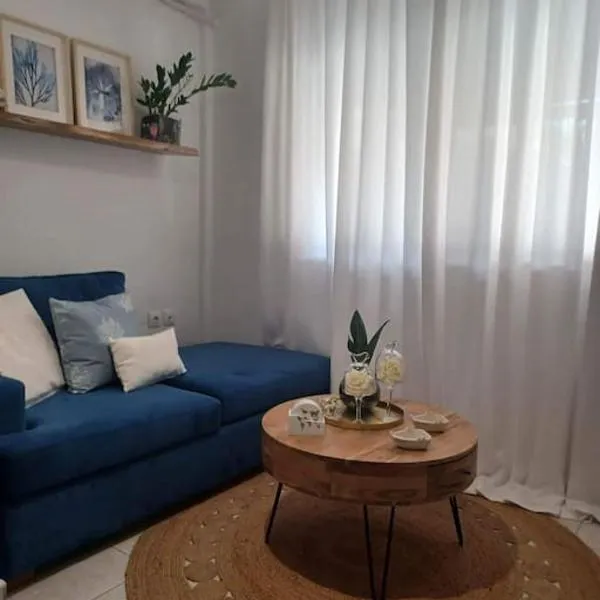 Holiday House near Beach，位于斯卡拉福卡斯的酒店