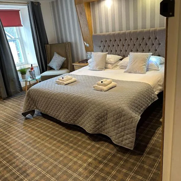尼斯河谷旅馆，位于Kirkconnel的酒店
