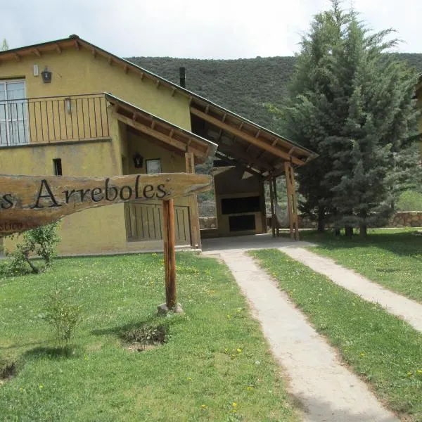 Cabañas Los Arreboles，位于波特雷里约斯的酒店